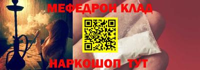 дживик Туймазы