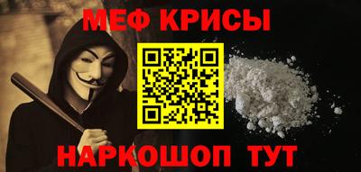 марки lsd Тула