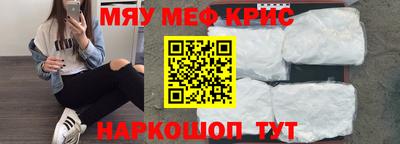 амф Тулун