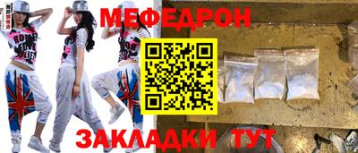 марки lsd Тула