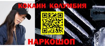 амф Тулун
