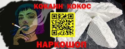 дживик Туймазы