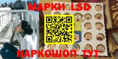 дживик Туймазы