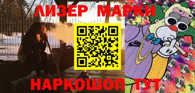 дживик Туймазы