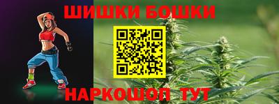 амф Тулун