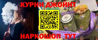 марки lsd Тула
