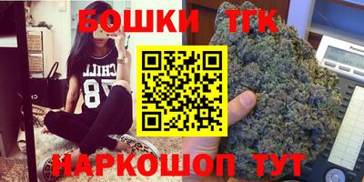 амф Тулун