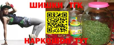 дживик Туймазы
