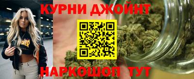 марки lsd Тула