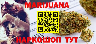 марки lsd Тула