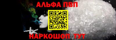 амф Тулун