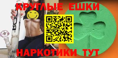 марки lsd Тула