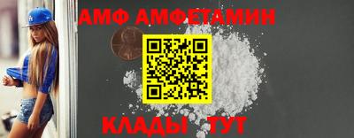 марки lsd Тула