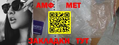 дживик Туймазы
