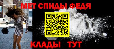 амф Тулун