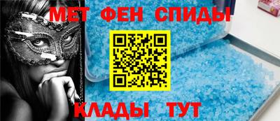 амф Тулун