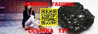 дживик Туймазы