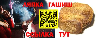 дживик Туймазы