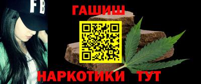 марки lsd Тула