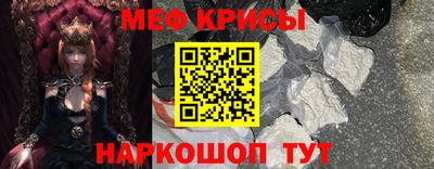дживик Туймазы