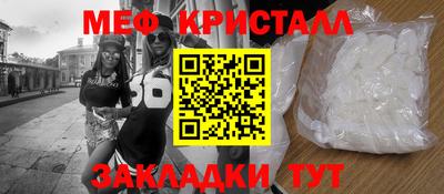 марки lsd Тула