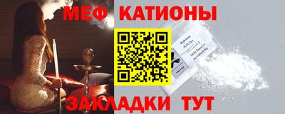дживик Туймазы