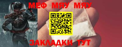 марки lsd Тула
